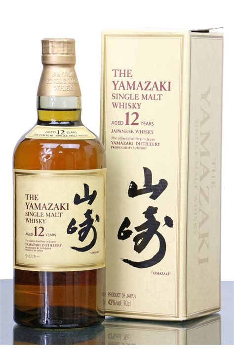 12 year yamazaki whiskey.